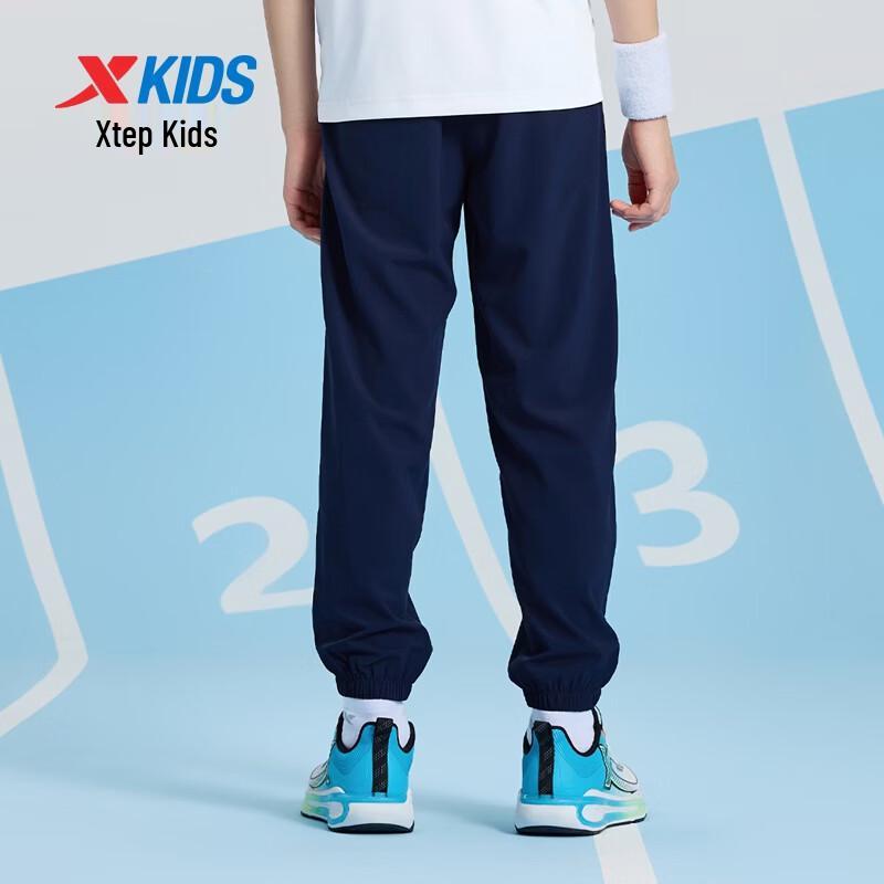Xtep Youth Ice-Cool Quick-Dry Hexagon Print Summer Pants