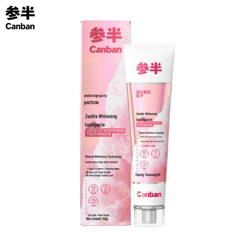 Semi Zeolite Whitening Toothpaste
