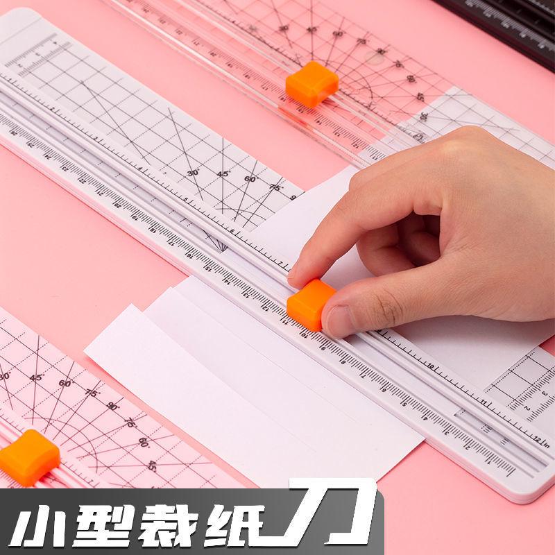 

Нож для резки бумагиA4Резак для бумаги Резак для бумаги Резак для бумаги Маленькая машина для резки бумаги Нож для резки фотографий Филе