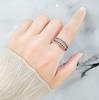 Stylish Geometric Chain Bead Index Ring For Women Versatile Niche Design Fashion Jewelry