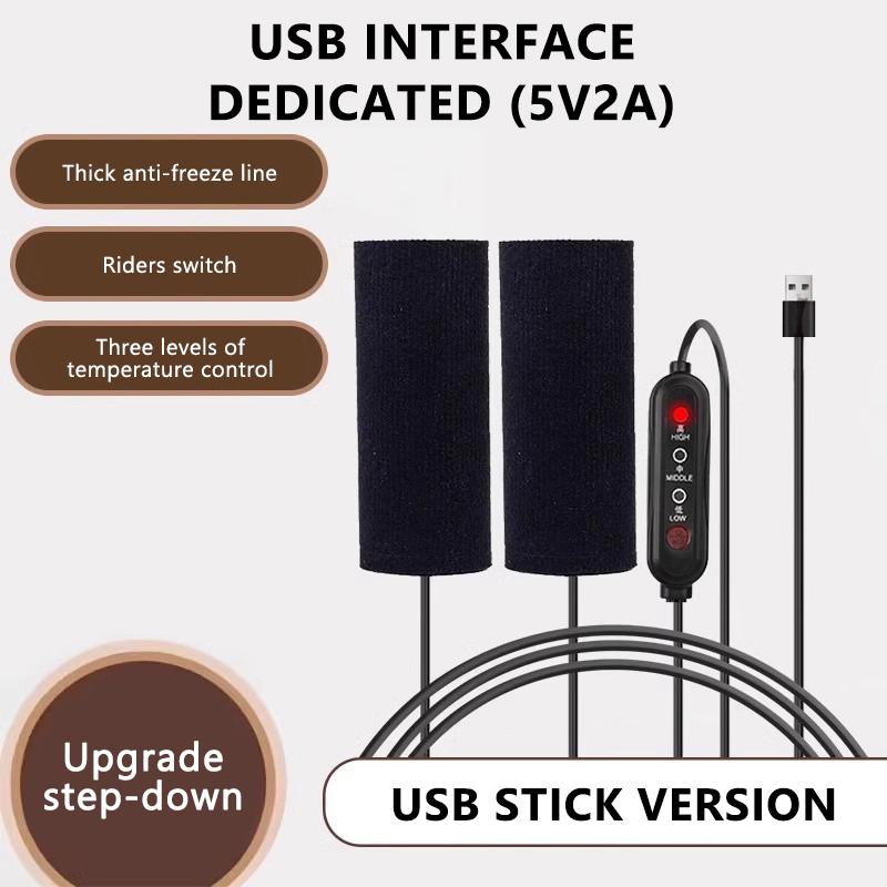 

SEAMETAL 12V 3-скоростной мотоциклетный обогреваемый руль водонепроницаемый тепловой обогреватель для руля электровелосипеда ATV комплект для подогрева мотоциклетных аксессуаров чёрный