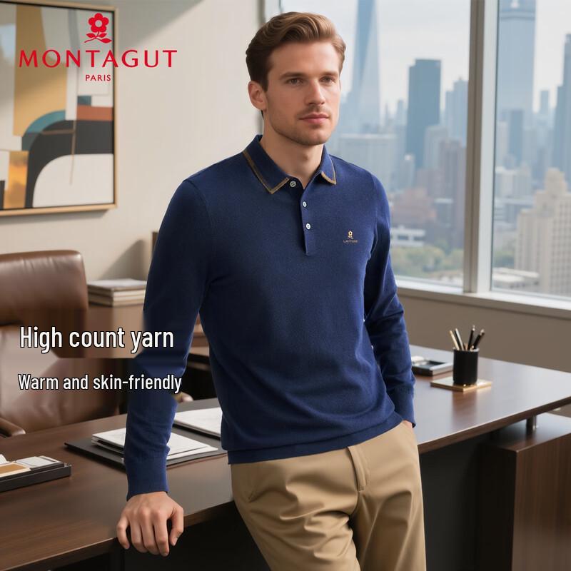 

Мужской осенний трикотажный свитер в стиле business casual от MONTAGUT M