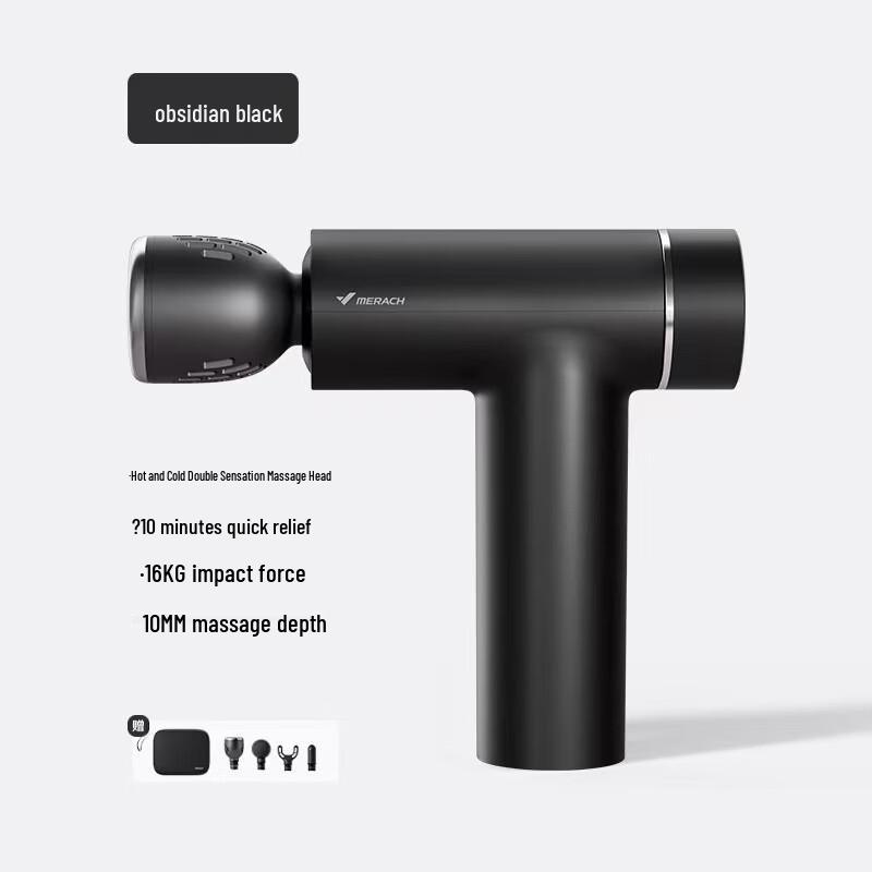 

MERACH Professional Hot/Cold Fascia Gun Massager CN plug (adapter included)