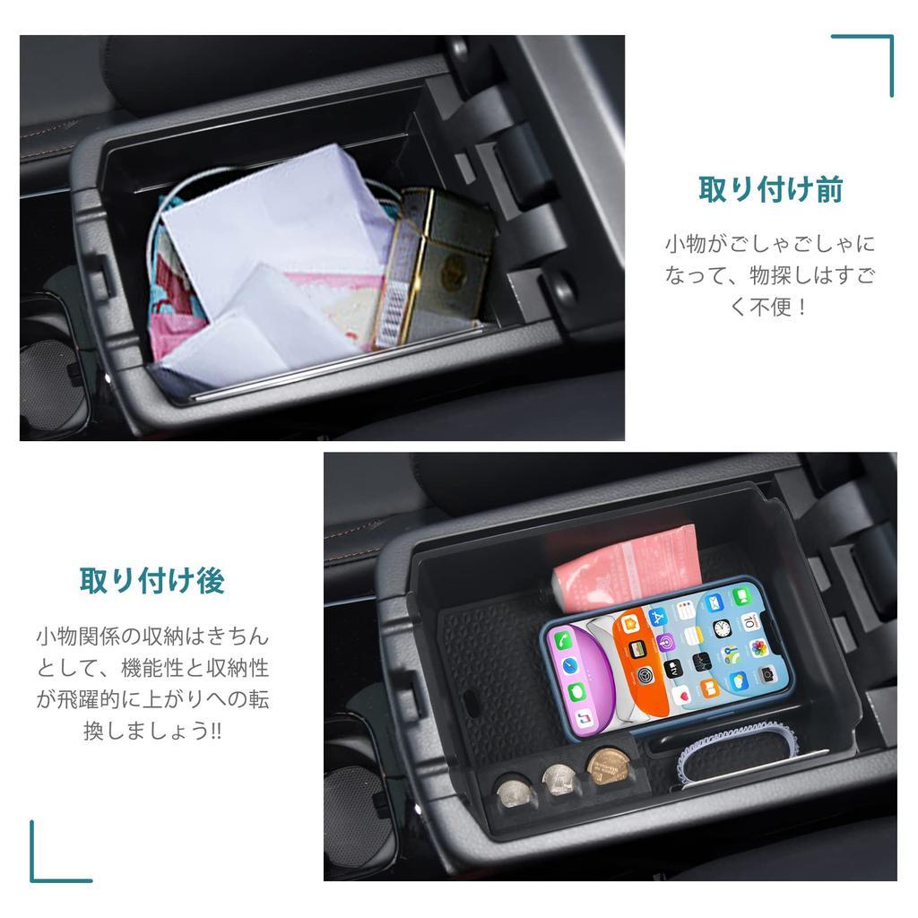 HUAHAO Mittelkonsole für den neuen Mitsubishi Eclipse Cross Autoaufbewahrungskonsole Eclipse Cross ABS-Material mit USB Eclipse Cross PHEV Mitte Innenraum