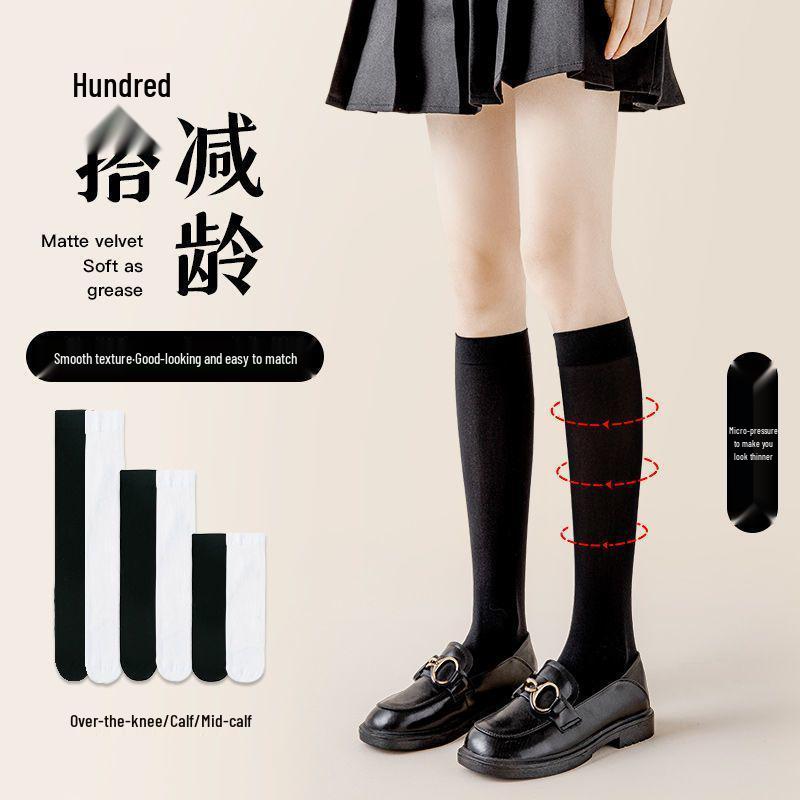 Summer Black Sexy Thin Thigh-High Stockings – High Transparency Over-the-Knee Silk Socks