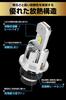 Carmate BW904 GIGA HID D4S LED Head Bulb D10 Series, 6000K, Japanese Design, 3 Years Warranty, With Pong