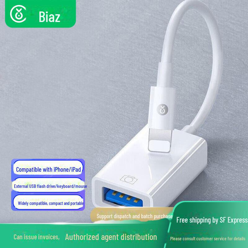 

Адаптер Biaz OTG: Конвертер Apple Lightning в USB и мобильный кардридер Lightning
