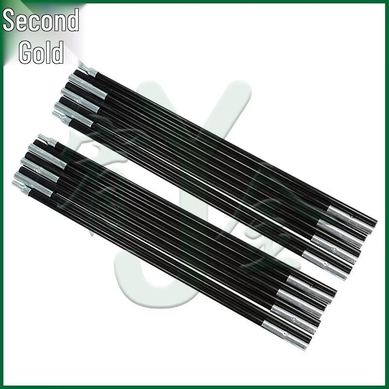 

Youjin Outdoor Camping Tents & Accessories