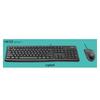 Logitech MK120 Wired Keyboard and Mouse Combo