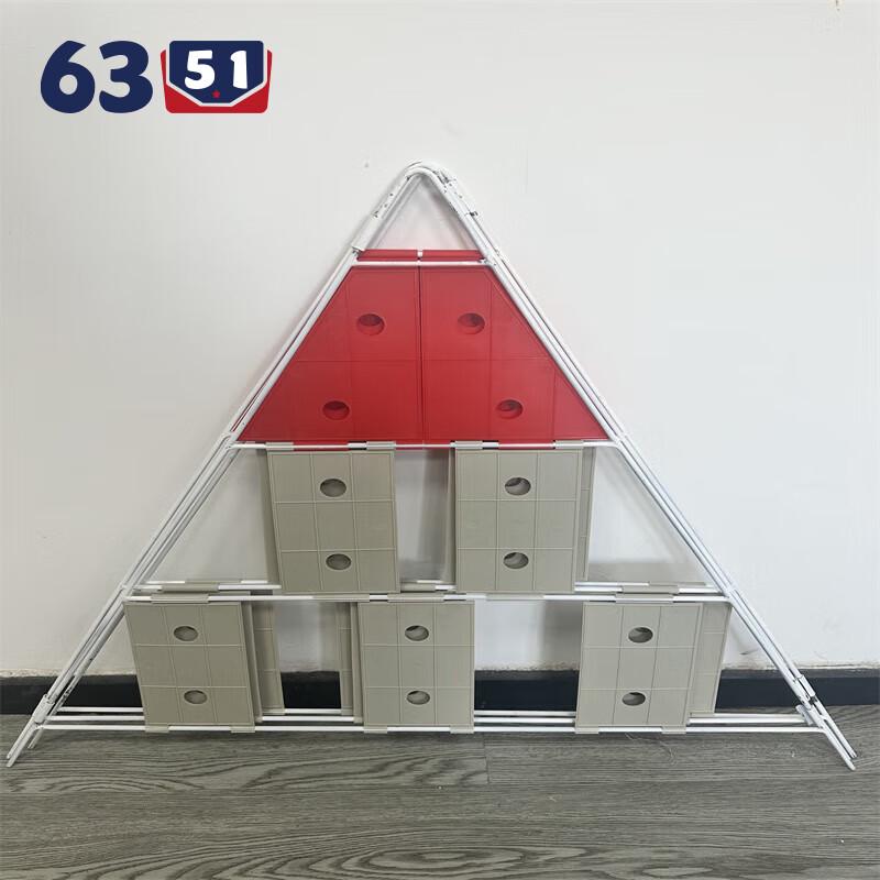 Foldable Tactical Training Obstacle Cone