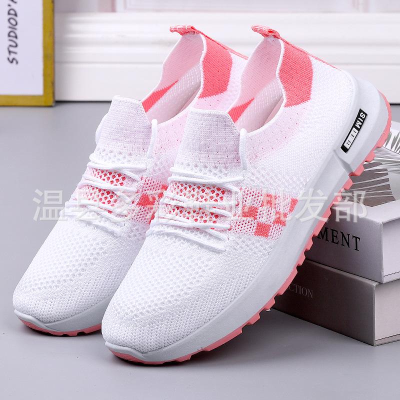New Women's Flying Woven Fish Silk Mesh Shoes, Comfortable Soft-soled White Shoes, Fashionable and Lightweight Student Shoes, Sports Shoes