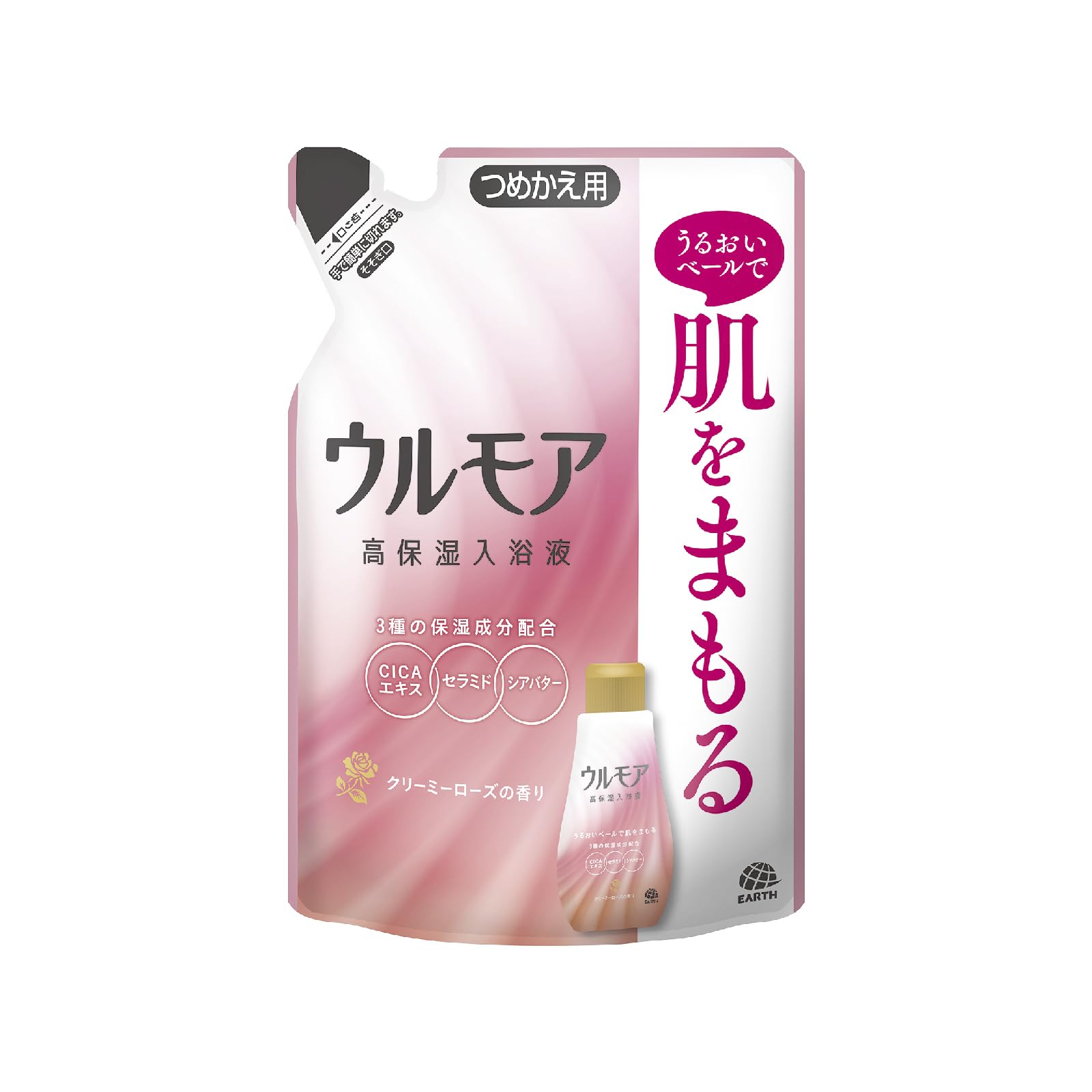 Ulmore Highly Moisturizing Bath Creamy Milky Liquid Bath Formulated with Three Moisturizing Ingredients Shea Liquid, Rose, Refill, 480ml, White, Milk,