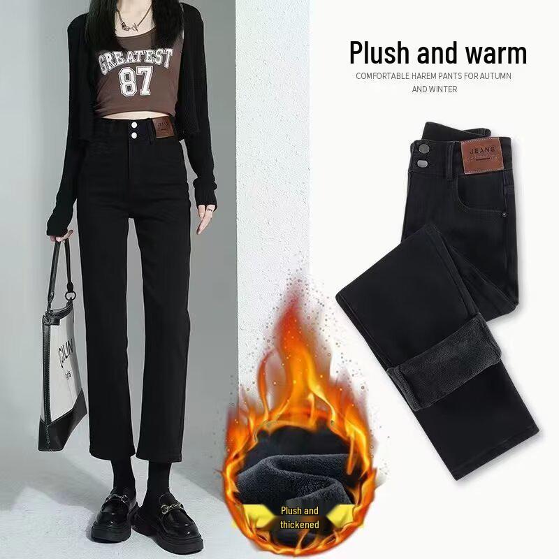 

Женские сине-серые джинсы с флисовой подкладкой, с высокой посадкой, облегающие, укороченные до щиколотки - Осень/Зима 2025, Маленький размер. Small