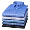 Nuova Camicia Uomo Elasticizzata Antirughe a Righe Manica Lunga Camicie Eleganti per Uomo a Quadri Vestibilità Slim Camicetta Sociale da Business