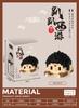 Kawaii Panda Adults Micro Building Block for Kids 9 To 12 Year Old Cute Animals DIY Assembled Bricks Toys For Chillren Boy Gifts