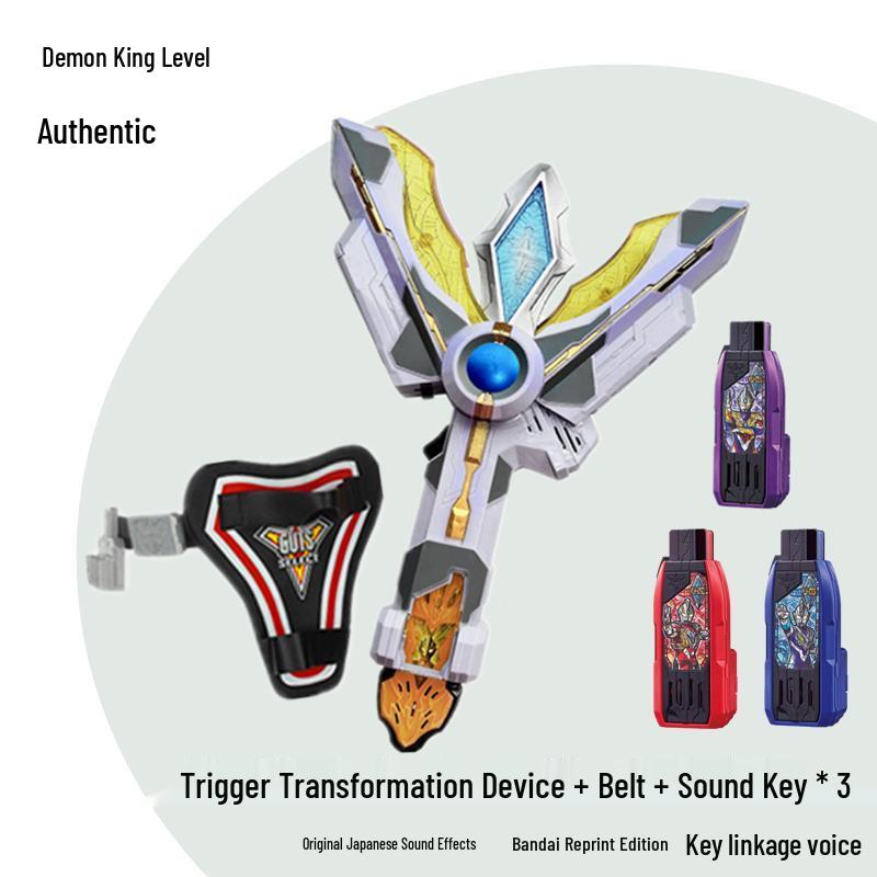 Ultraman Dark Trigger Shining Blade Henshin Ring with Victory Light Stick