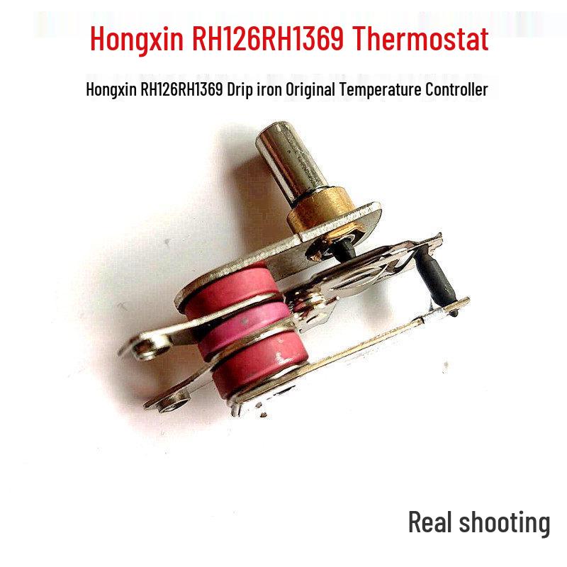 Hongxin RH126/RH1369 Electric Iron Thermostat Temperature Control Switch