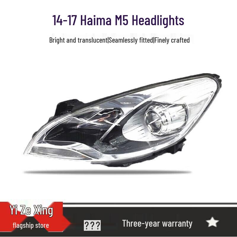 Haima M5 Familia Front Headlight Assembly & Lighting Lamp