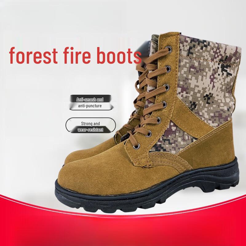 Miling San antai Anti-Puncture Wildland Fire Boots