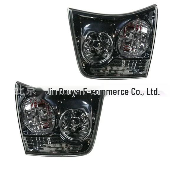 

Lexus RX350/RX330 Inner Tail Light (Parts 81580-0E010, 81590-0E010) Neutral