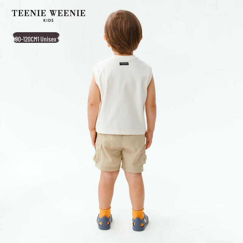 Teenie Weenie Kids Bear Anti-Bacterial Cool-Dry Vest