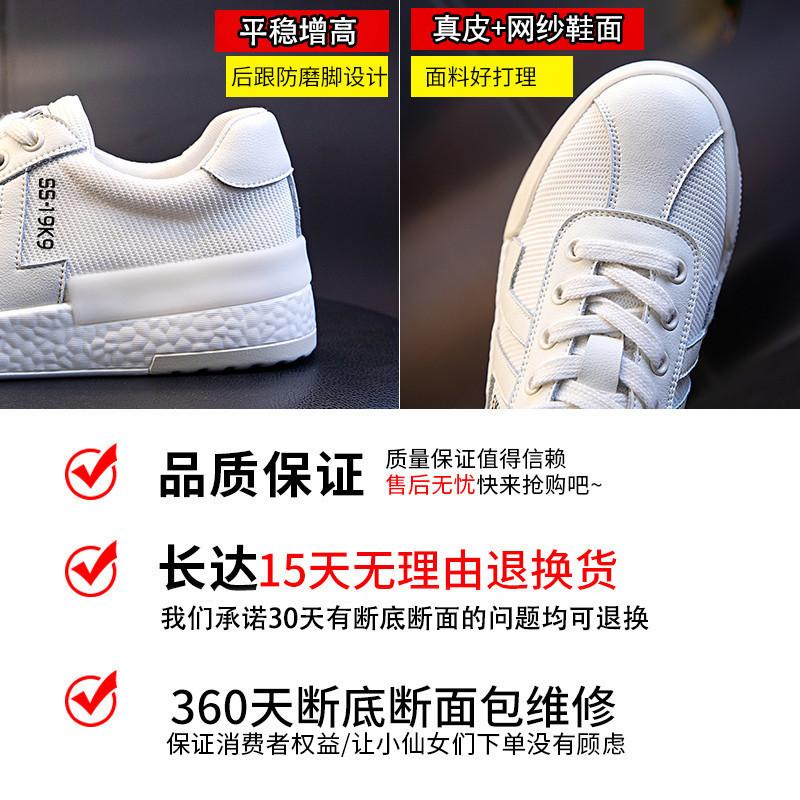 Spring 2025 New Leather Women's Shoes Flat-bottomed Casual Versatile Sports Single Shoes Women's Shallow Mouth Breathable Trendy Fashion Versatile