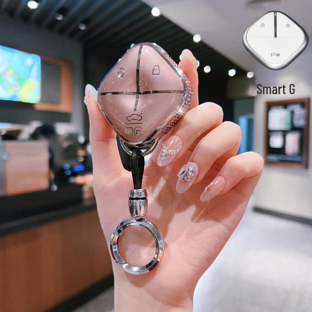 Wuling Bingo & Baojun Kiwiev Key Cover: Protective Buckle for Yueye, Yun Duo, and Bingo Plus Models