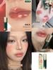 Girlcult Constructive Love Story Matte Lipstick Misty Brown Nude Lip Glaze Red Sandalwood Fennel Fairy