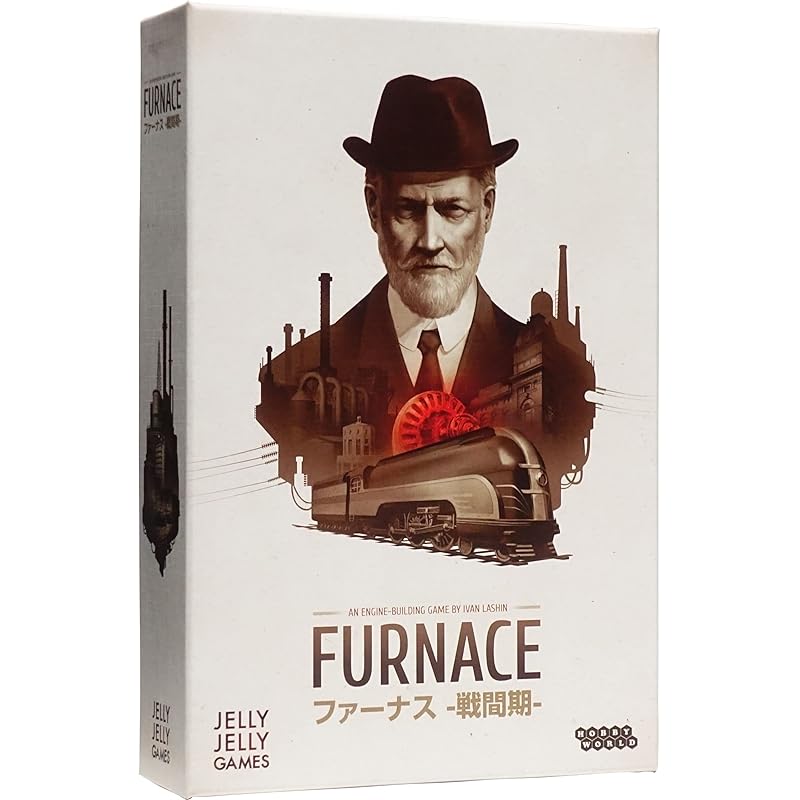 

Furnace -Interwar period- expansion set For 1~5 people JELLYJELLYGAMES