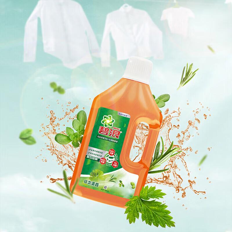 Pantene Familien Haarpflege Geschenkset C