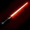 Lightsaber Toy Colorful Cool Luminescent Parent-child Interaction Cosplay Props Detachable LED Glowing Lightstick Children Light Toy Christmas Gift