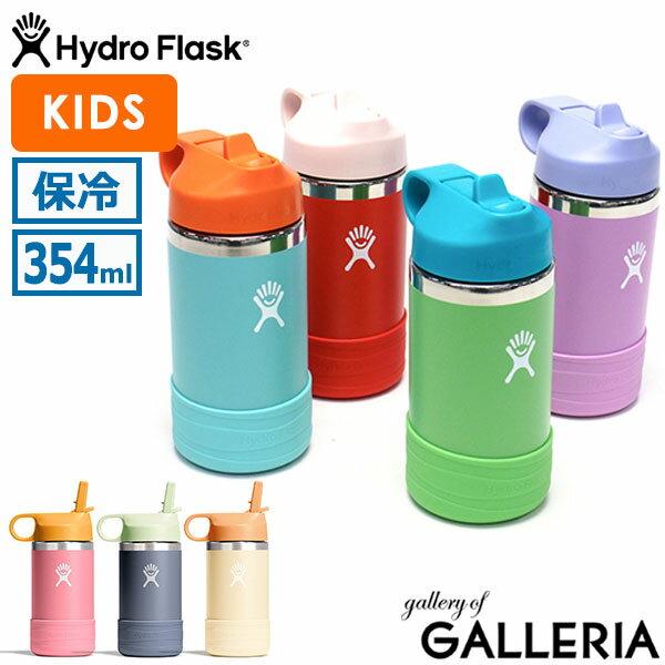 Genuine Lifetime Warranty Hydro Flask Water Bottle Kids 12oz Tumbler Insulated Vacuum Structure Stainless Stylish Cute Boys Girls 354ml HYDRATION 12