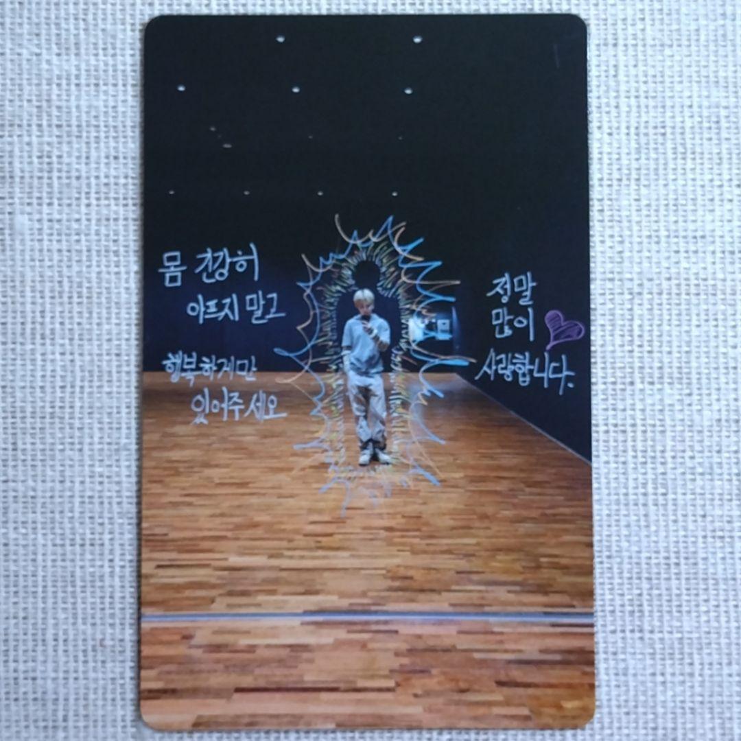 

[USED] BTS MUSE JPFC Winner JIMIN Trading Card