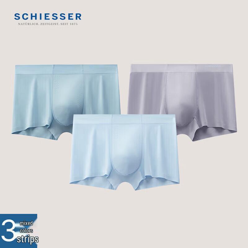 Shuya Men's 3A Antibacterial Ice Silk Boxer Briefs (3-Pack)