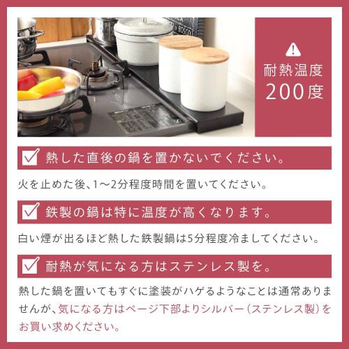 CICADA Smart Flat Stove Exhaust Vent Cover, Slim, for Tsubame-Sanjo Stoves (60cm, Black Steel)