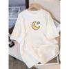 Women'S Style White Short Sleeve T-Shirt with Cute Moon and Stars Prin Summer Short Sleeved Tops Tees