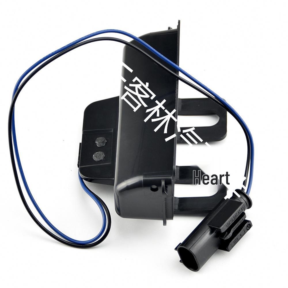 Trunk Tailgate Switch for Smart Mercedes 2009-2015 (4517470187)