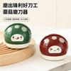 New Suction Cup Mushroom Knife Sharpener, Household Quick Sharpener Portable Kitchen Stainless Steel Knife Sharpener