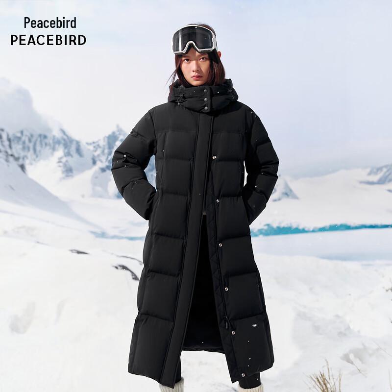 Peacebird Women's Hooded Puffer Down Jacket