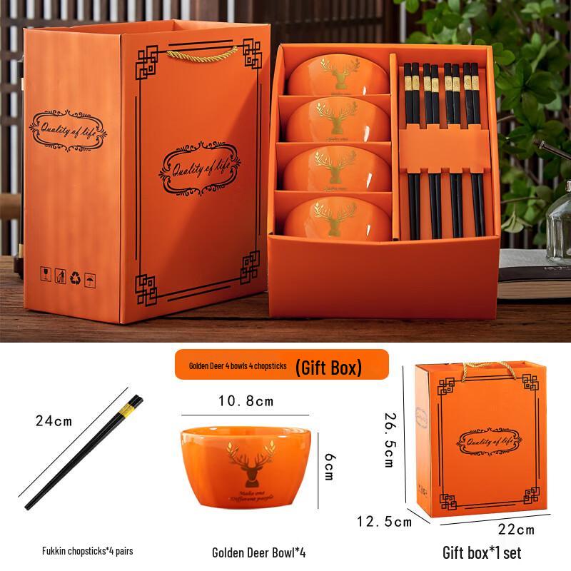 Jingboli Ceramic Bowl and Chopstick Set