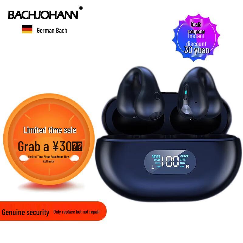 

Bach Johann Q80 Wireless Ear Clip Bluetooth Headset