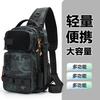 Lightweight Crossbody Fishing Tackle Bag Outdoor Hiking Camping Cycling Travel With Waterproof Design