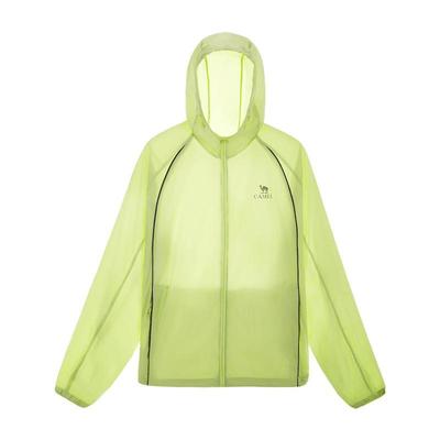 Women's Ice Mountain Sun Protection Jacket