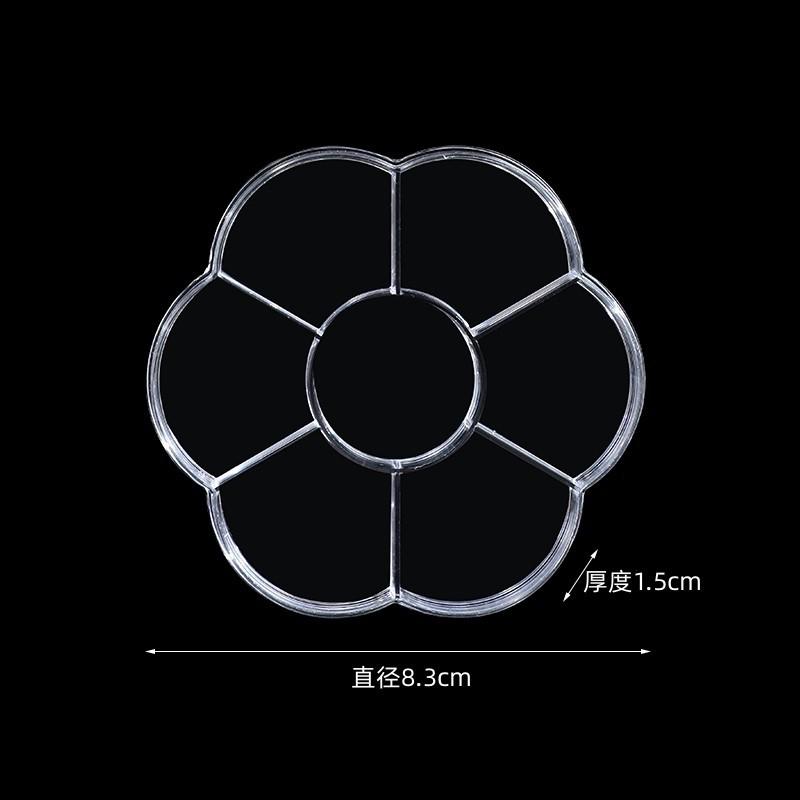 

Поставка, Коробка «Маленький цветок сливы», Бриллиантовая коробка, Специально для нейл-арта, Косметическая коробка для суб-упаковки, Коробка для суб-упаковки для украшений для нейл-арта