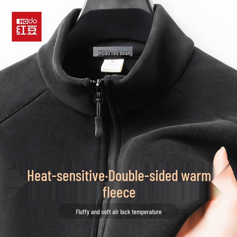 Hodo Men's Warm Fleece Zipper Jacket