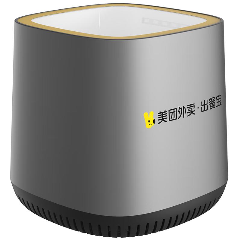 

Смарт-терминал для сканирования блюд и доставки еды