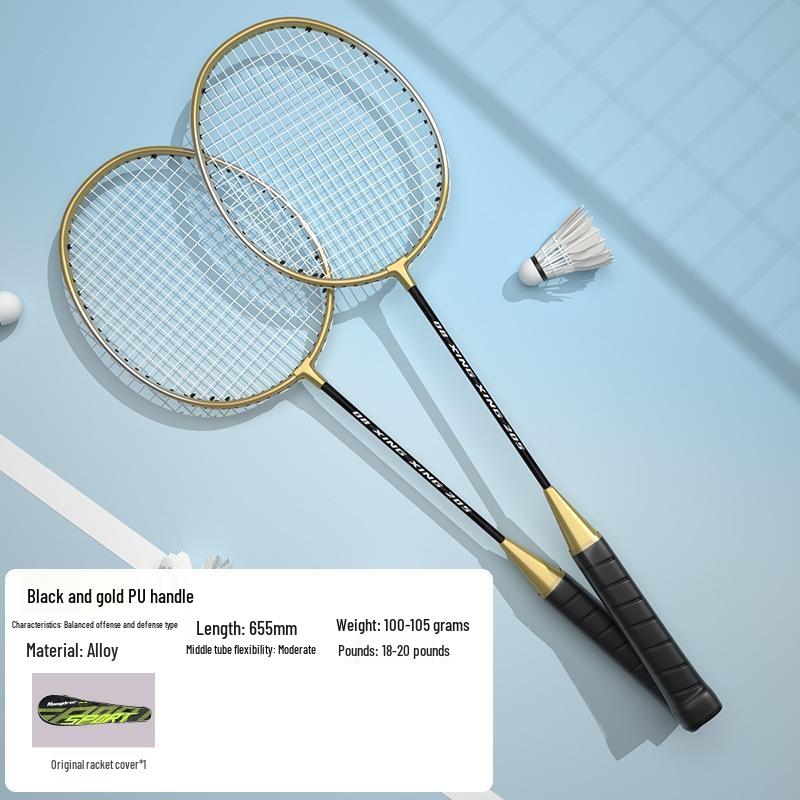 SEE KEAN Iron Alloy Badminton Racket 2-Pack