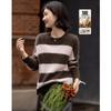 Demana 100% Merino Wool Retro Striped Crew Neck Knit Sweater