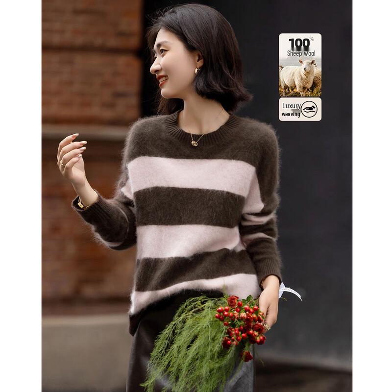 Demana 100% Merino Wool Retro Striped Crew Neck Knit Sweater L
