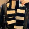 Contrast Color Striped Scarf For Women Winter Korean Style All-Match Simple Retro Knitted Scarf Warm Cold-Proof Scarf